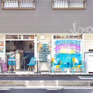 大町ジャンクション 2* 鎌倉市